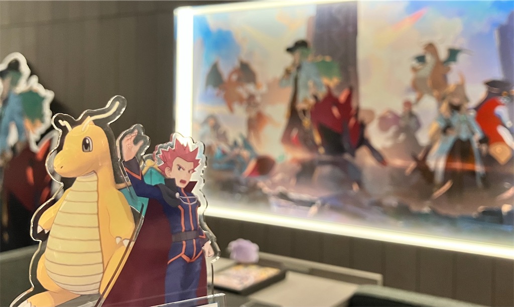 アルコス覚醒者たち現地レポ。 - ねこのすけは動かない