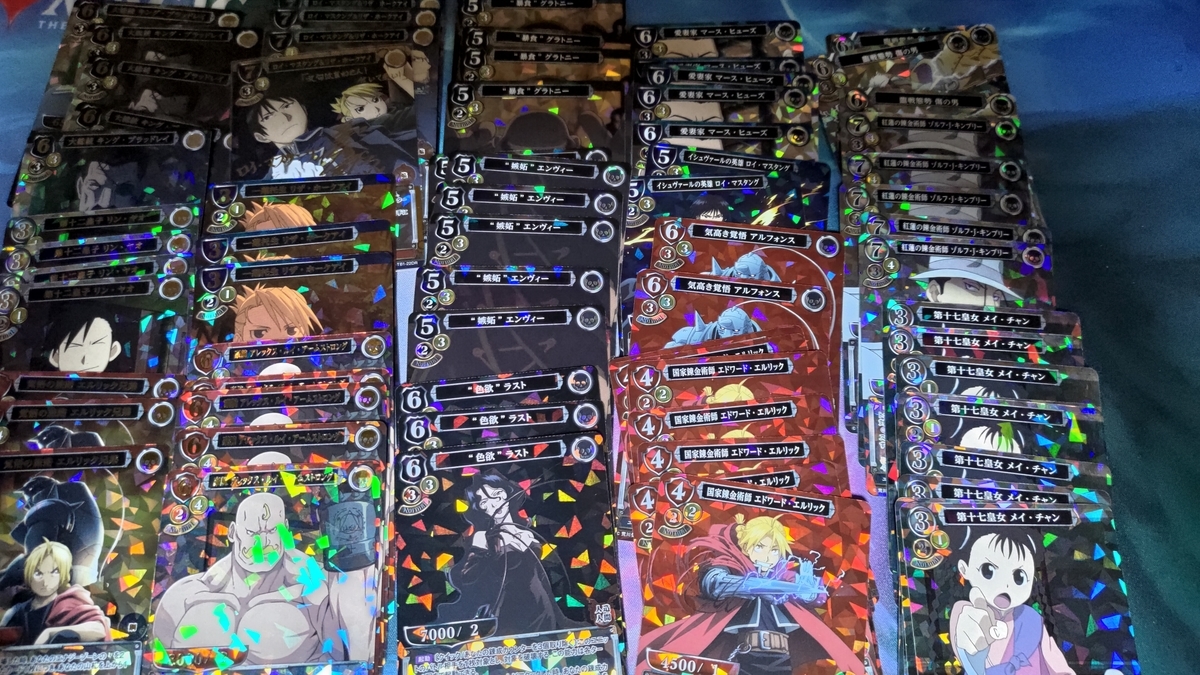 ビルディバイド】タイアップブースター「鋼の錬金術師 FULLMETAL