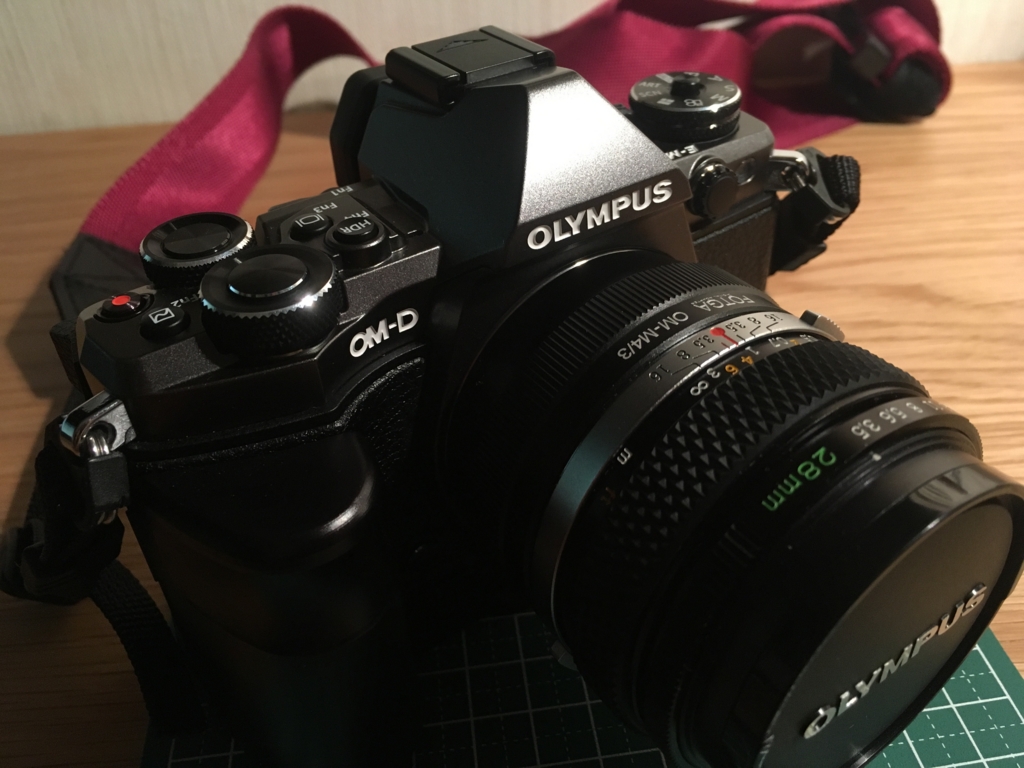 E-M5 markII】クラシックレンズ「OM G.ZUIKO AUTO-W 28mm F3.5」 と