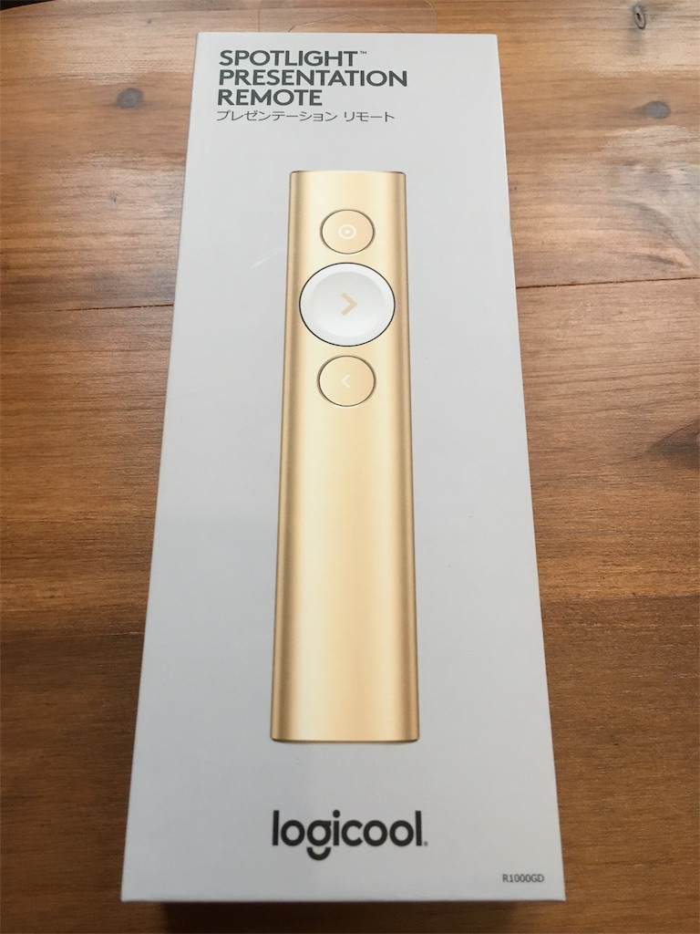 Logicoolのイケてるプレゼンツール「Spotlight」 - Sweet Escape