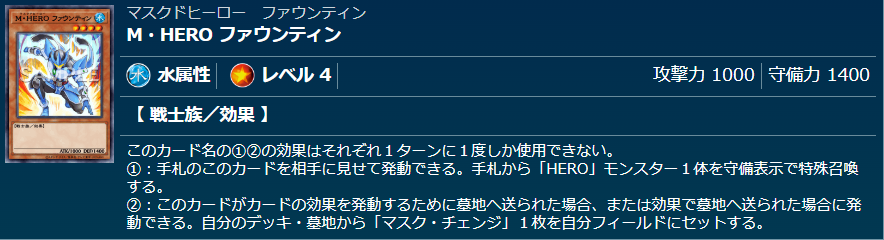 ミラクル・エクスクルーダー】 - ギルド屋さん