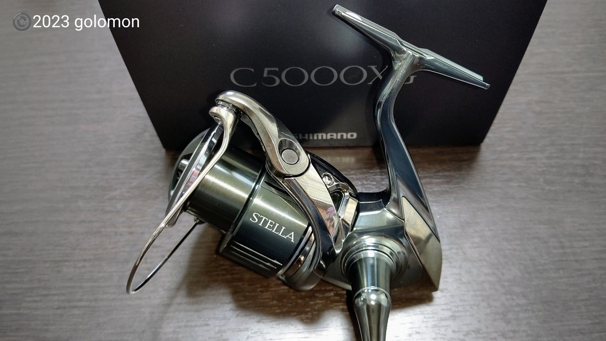 22ステラのベールアームを交換した件 - 釣りバカに捧げる日記～喰らえ