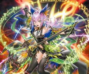 耀聖の風詩レギナ》解説・使い方｜ブレイジング・ドミニオン収録