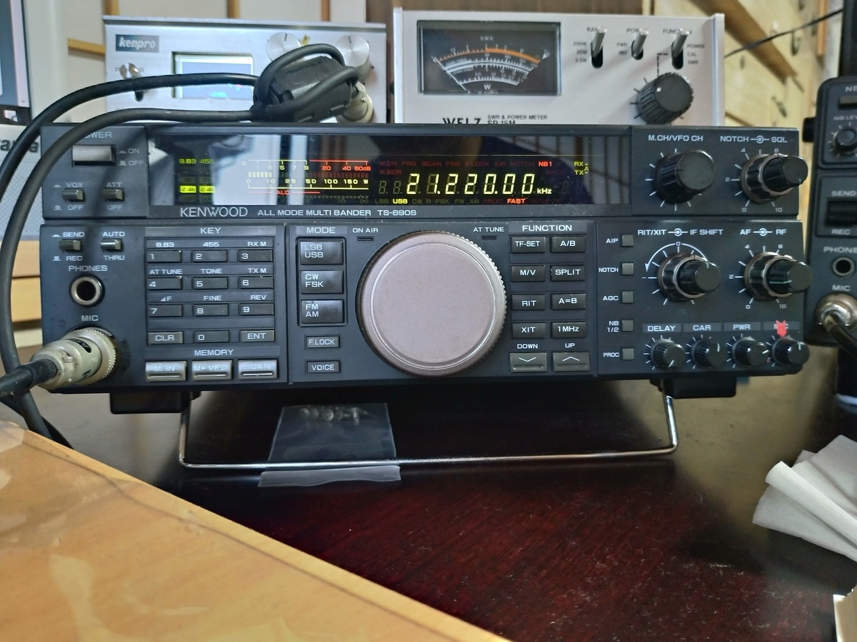 TS-690故障修理覚え書き - 自転車活動記「こんな日に限って…」