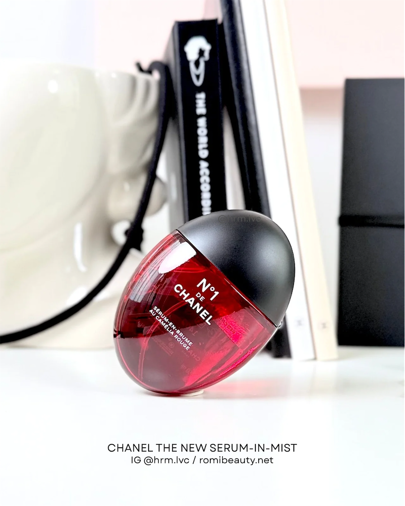 CHANEL 新作レビュー】シャネル セラム インミスト N°1ドゥシャネルが