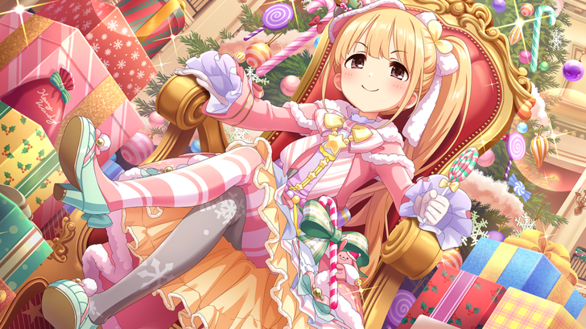 ようこそぜいたくパーティー］双葉杏ちゃんがやって来ました！ - 松の