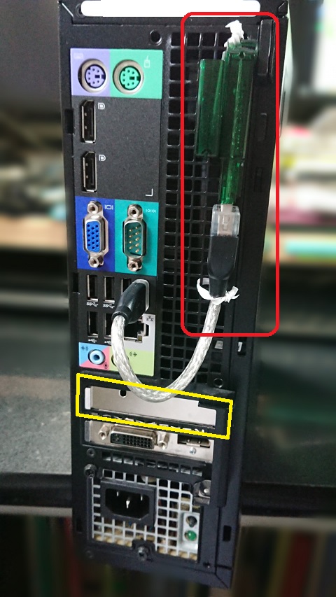 OPTIPLEX 9020 ビデオ編集マシンへの第一歩 - くろねこ自由気ままな日記