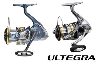 前作17年製と新旧比較】2021シマノ新製品リール アルテグラ - 釣れ然