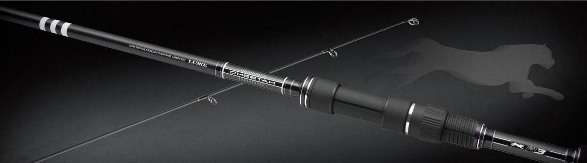 がまかつ】ラグゼ チータ R3 110MH インプレ - 釣れ然なるままに