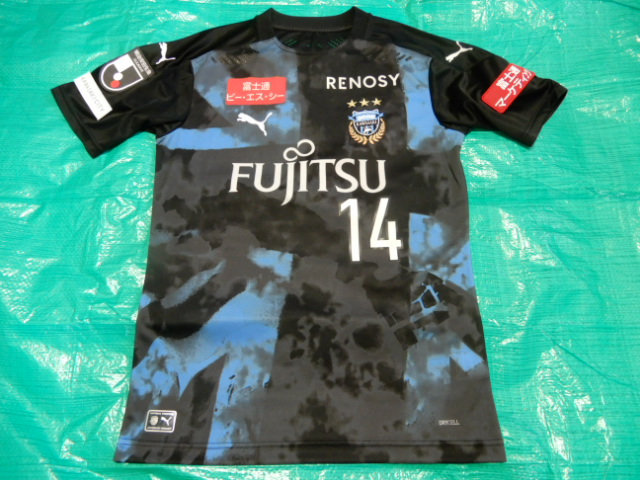 ユニフォーム 632枚目 川崎フロンターレ 2020年シーズン リミテッド