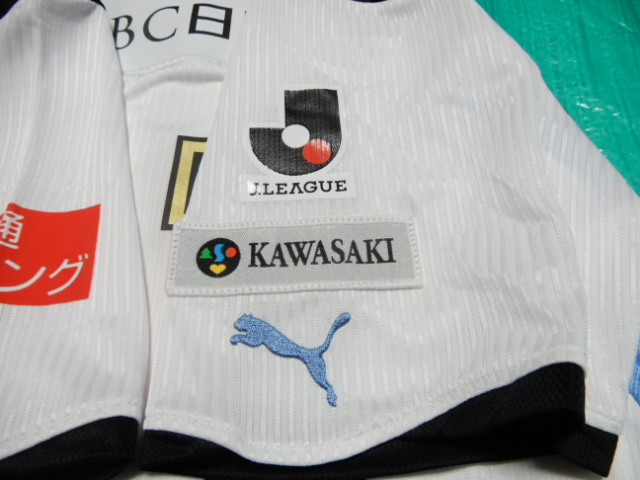 ユニフォーム 854枚目 川崎フロンターレ 2011年シーズン 2nd用 半袖