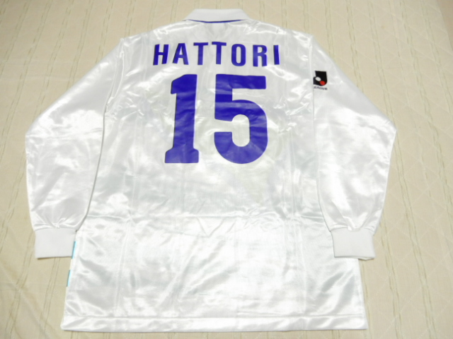 ユニフォーム 873枚目 横浜フリューゲルス 1995年シーズン 1st用