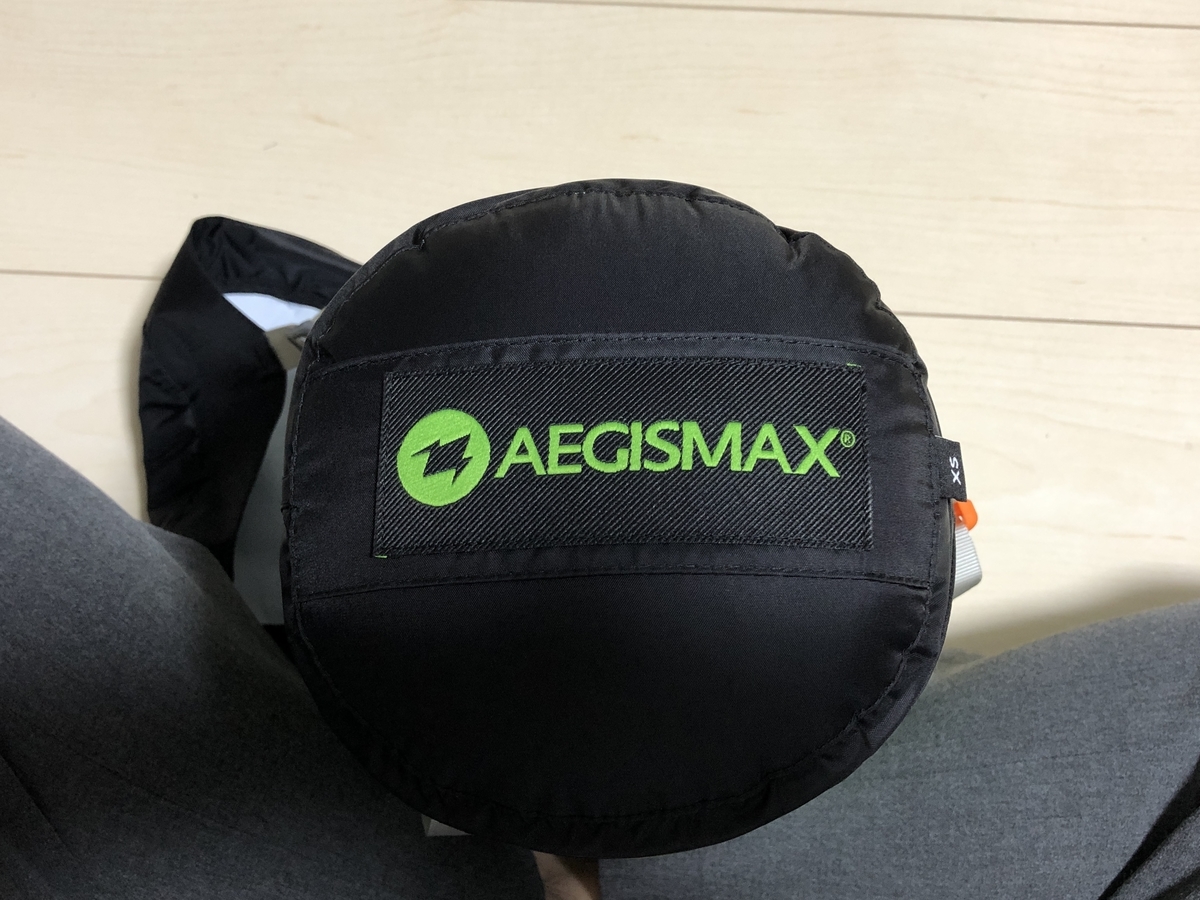 AEGISMAX(イージスマックス)G1ダウンシュラフは徒歩キャン可でコスパも