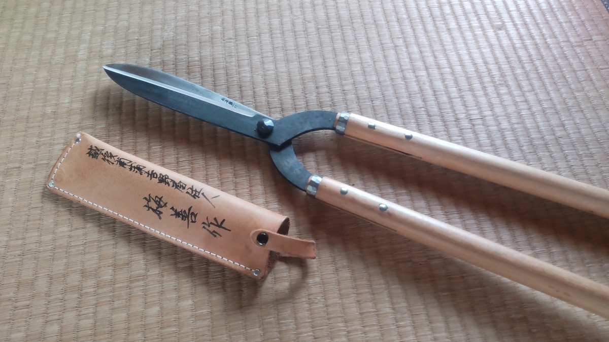 道具を引き継ぐ 【梅善 刈込鋏】 - (有)香西園ブログ kouzaiびより