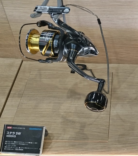 シマノ 20ステラSW4000XG インプレ その2 - ルアりずむ