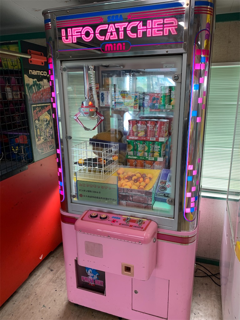 プライズゲーム解説】NEW UFOキャッチャー【超ロングセラーでファンも
