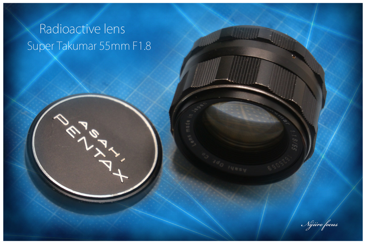 ASAHI PENTAX Super Takumar 55mm F1.8 (後期型) アトムレンズ - 虹色