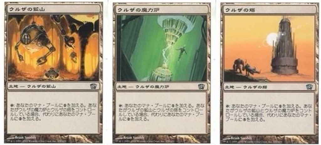 青トロンを選ぶということ - プリン