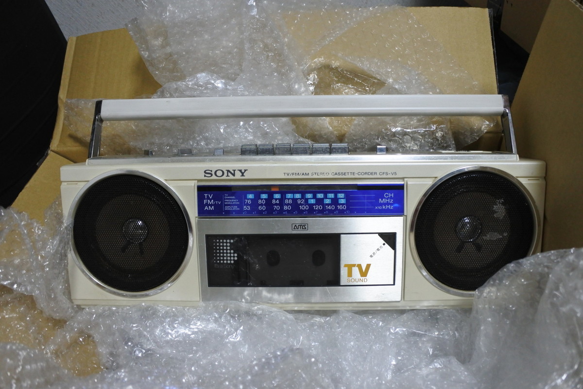 昭和59年製ソニーのラジカセをBluetoothスピーカーとして復活させまし