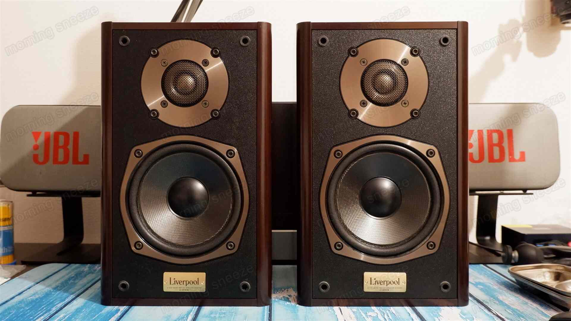 ONKYO D-200II をチューンアップする - いつか消える文章