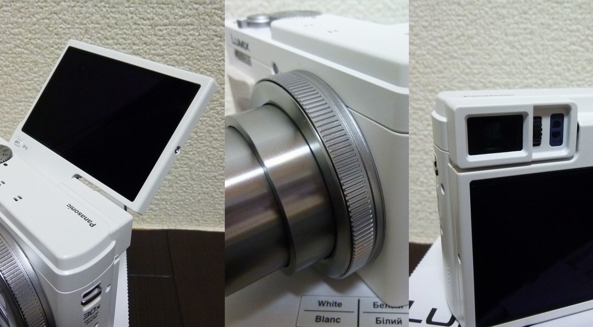 Panasonic LUMIX DC-TZ95-W - 赤い羽BLOG