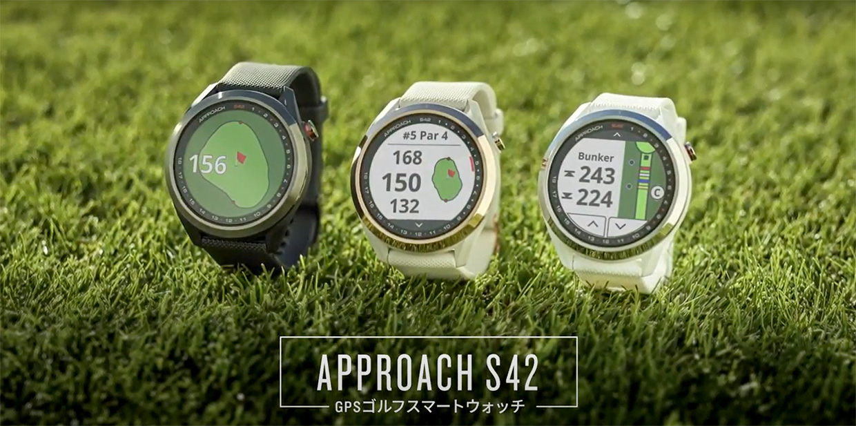 日常シーンに現実味 ガーミンのGPSウォッチが新登場 - BRUDER