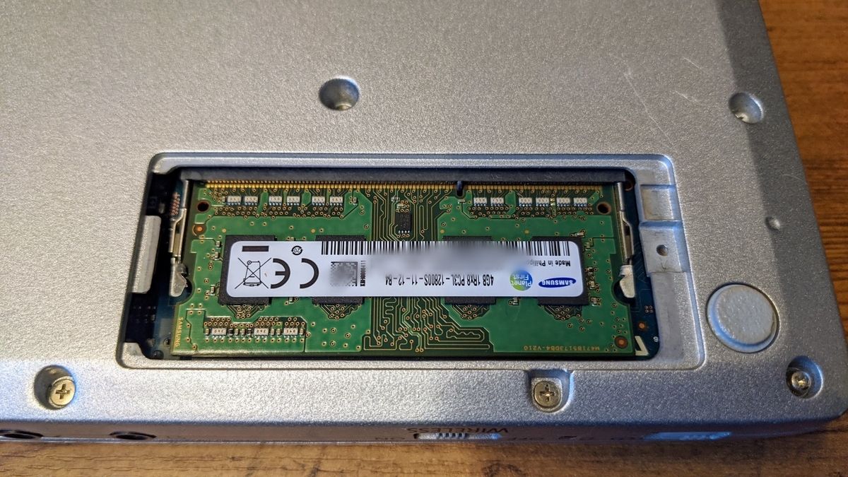 中古レッツノートCF-NX4のメモリ増設とSSD換装 - #キャンプスタイル研究中