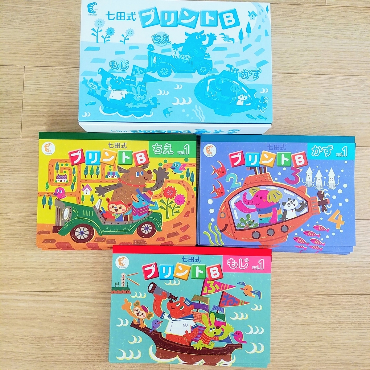 3歳からの学習習慣！七田式プリントBのレビュー＆効果（前編） - 理系