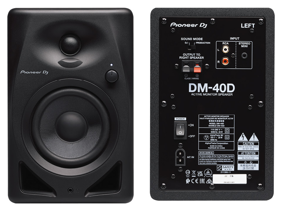 PIONEER DJ DM-40D 〜【ペアで約5万円以下】宅録／DTMに最適なモニター