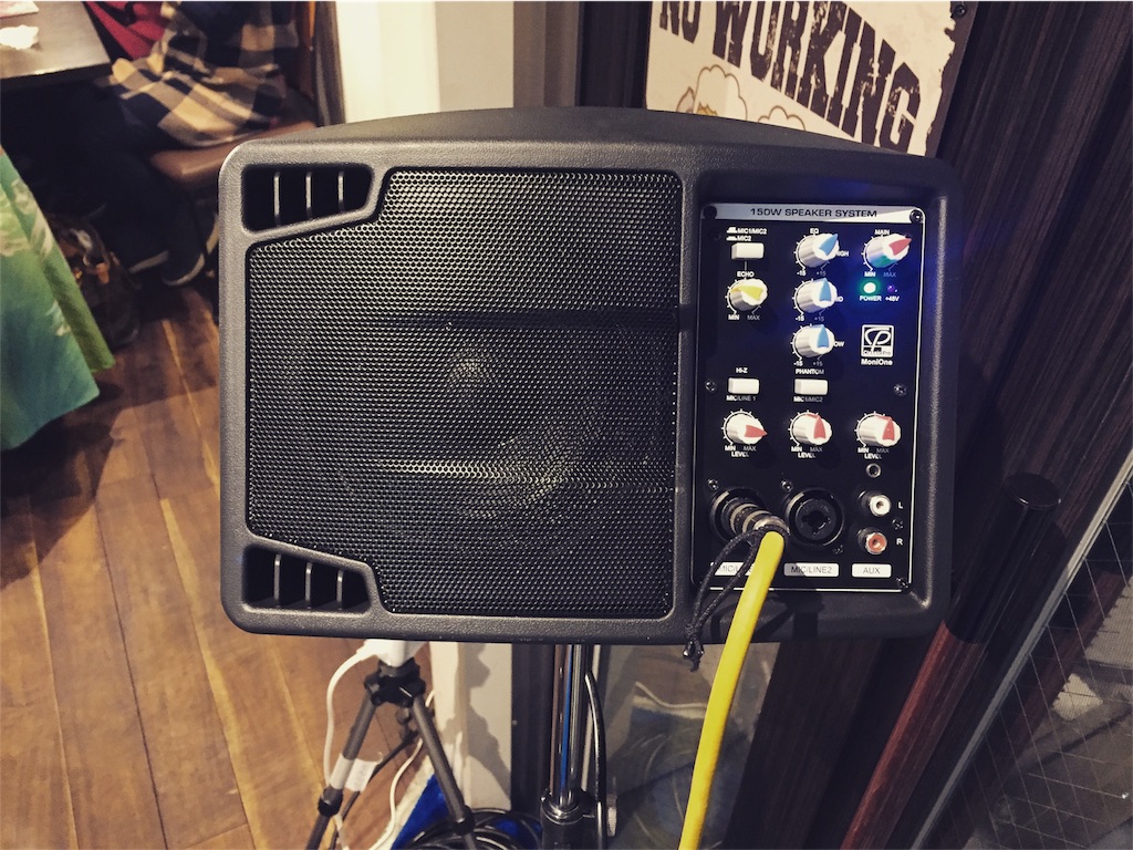 CLASSIC PRO MoniOne 導入！ - ある音楽家の日常