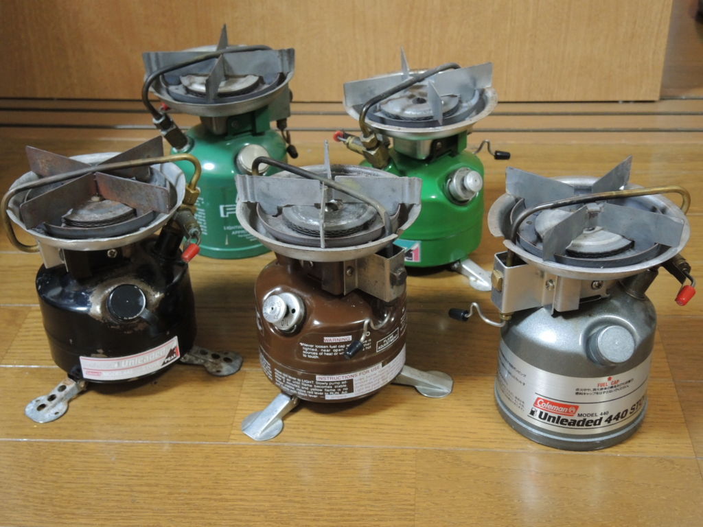 コールマン PEAK1 ストーブとランタンの点検 - 自分だけのカタナを