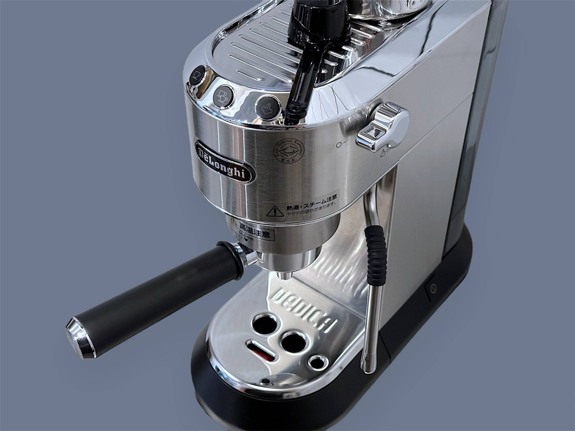 家庭用エスプレッソマシン〈デロンギ デディカ アルテ〉を買いました