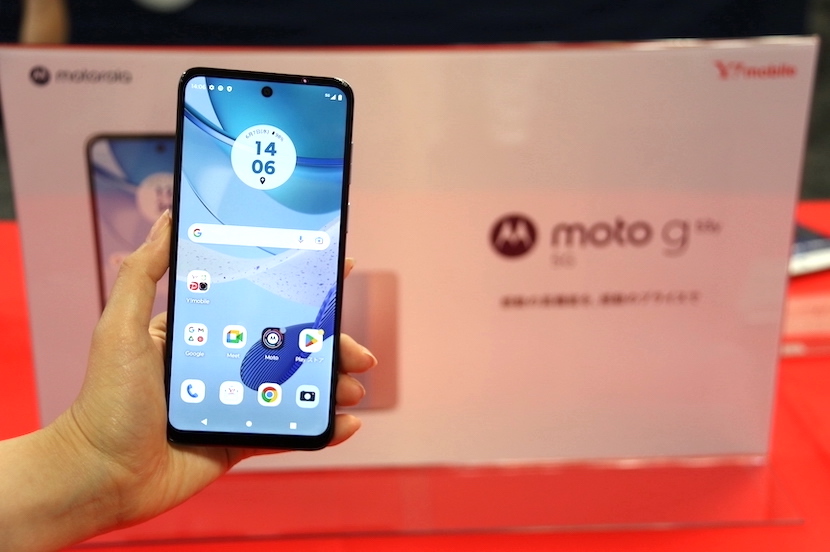 充実した機能を備えながらもお手頃価格の5Gスマホ「moto g53y 5G」が