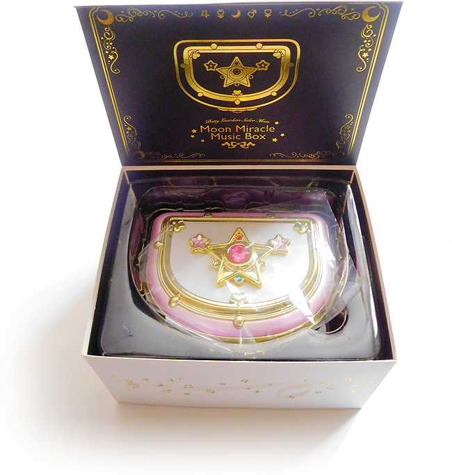 ムーンミラクルオルゴール - sweet candy 魔女っ子おもちゃ ブログ