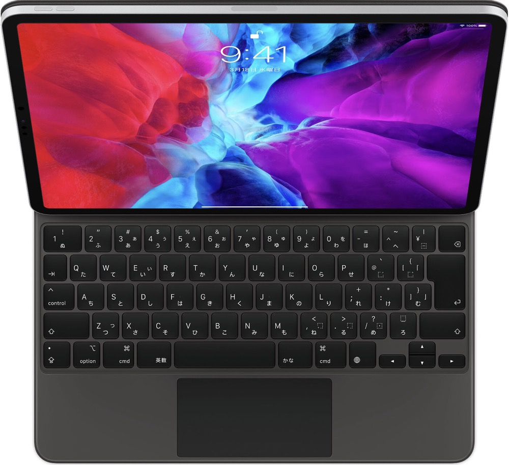 135. iPad Pro（2018,2020）用Magic Keyboardの比較（11／12.9インチ