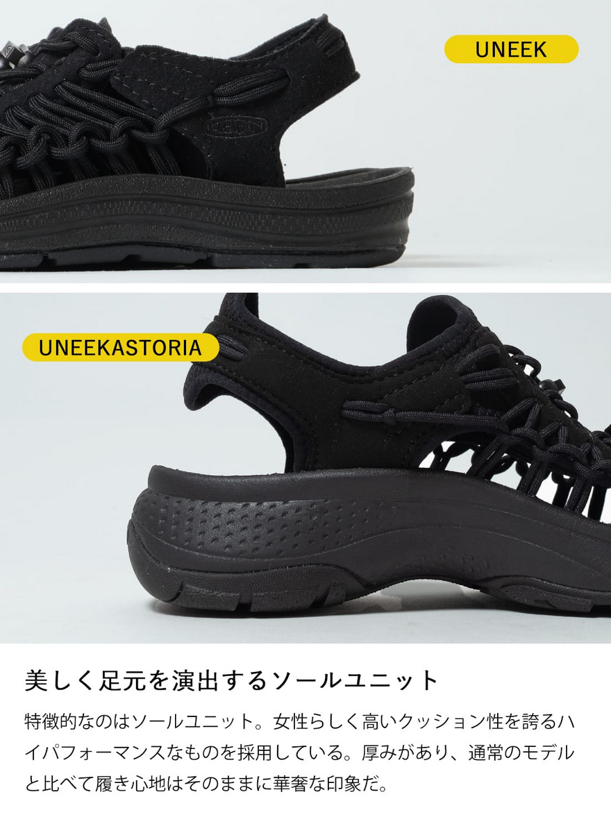 1656 幅せま靴・2024年7月アップデート版 - シューフィッター佐藤靖青