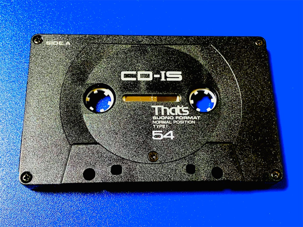 That'sのカセットテープ - shunkun's blog