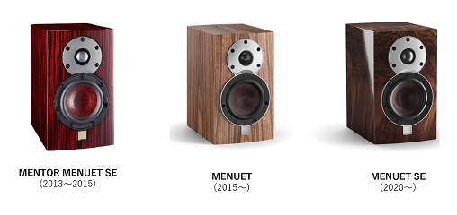 DALI・メヌエット - シマの遠吠え （新生）