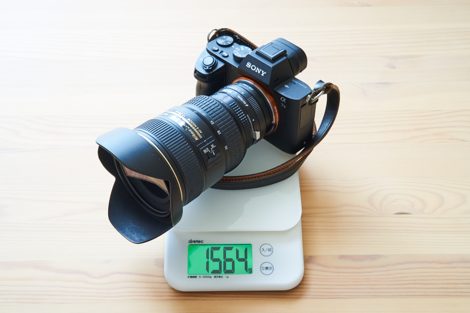 ニコンAi AF-S Zoom-Nikkor 17-35mm f/2.8D IF-EDをソニーα7Ⅱにつけて