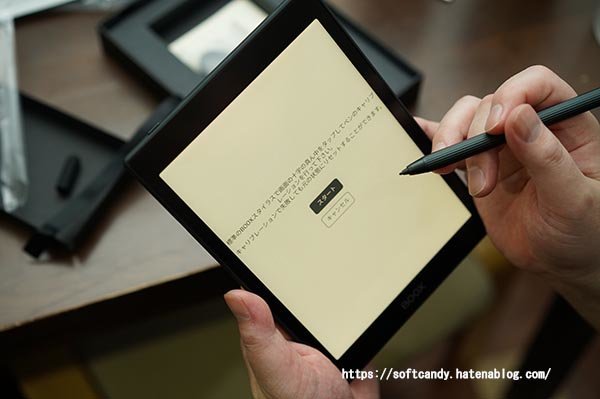 カラー電子書籍リーダー『BOOX Nova Air C 』カラー電子ペーパー 7.8