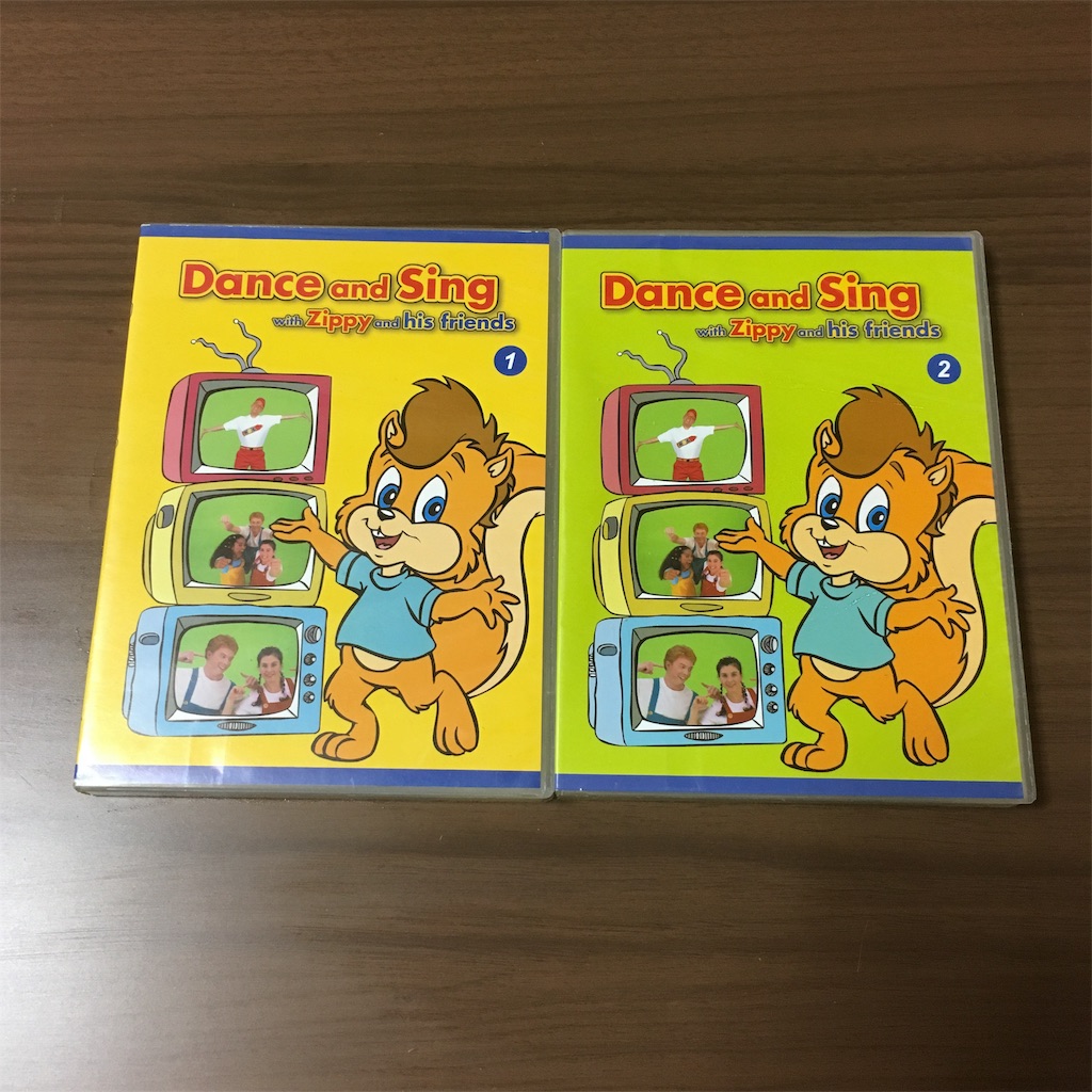 き*み様 DWE ダンス&バウンス zippy DVD WORLD FAMILY ワールド