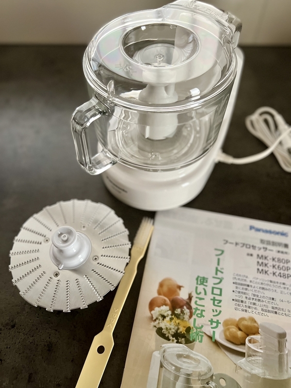 キッチン家電】自炊派は一家に一台！フードライターがフード