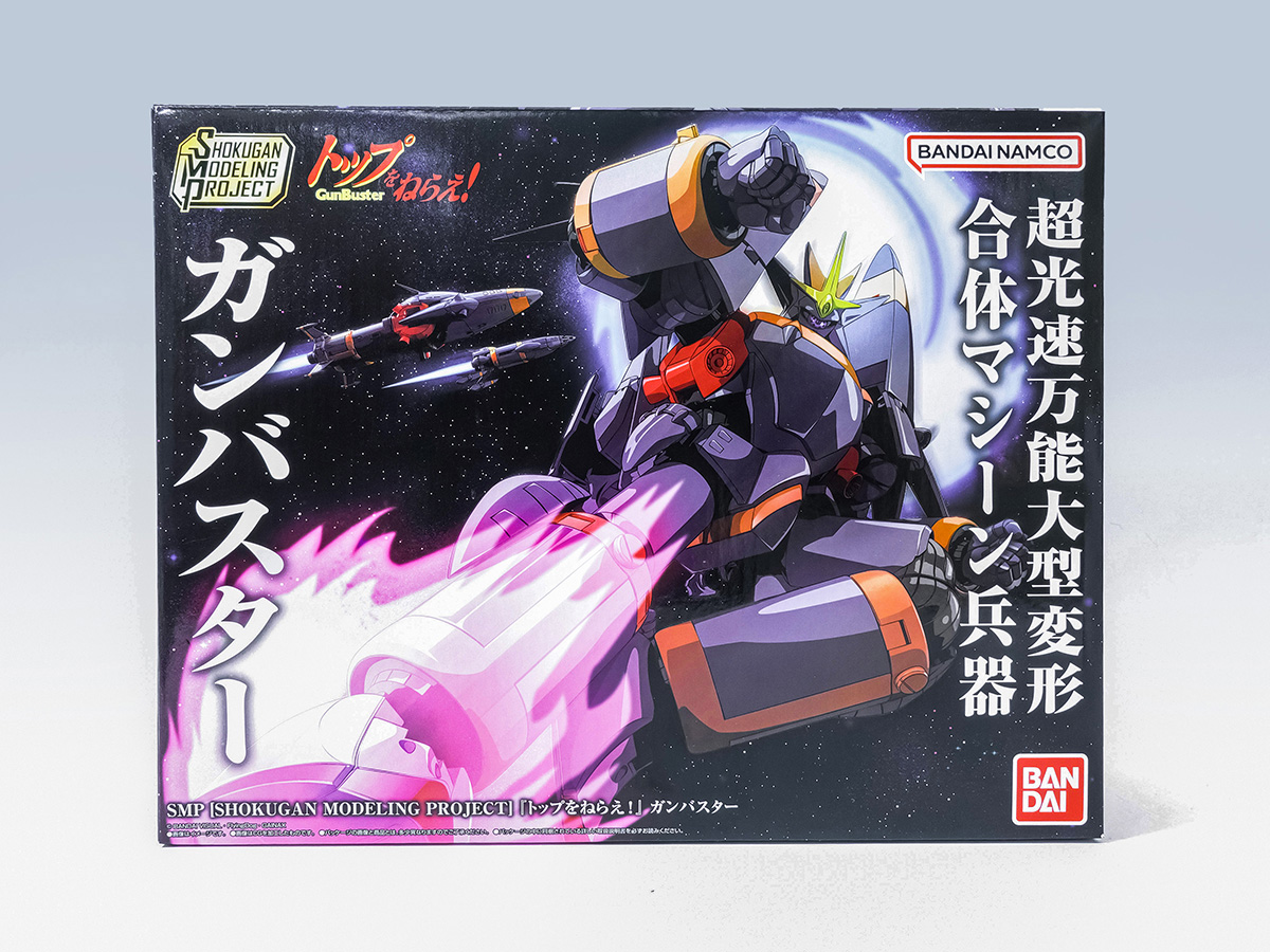 好評発売中！】SMP [SHOKUGAN MODELING PROJECT] 『トップをねらえ