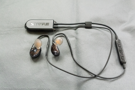 Shure RMCE-BT2 ワイヤレスイヤホンケーブル - memento