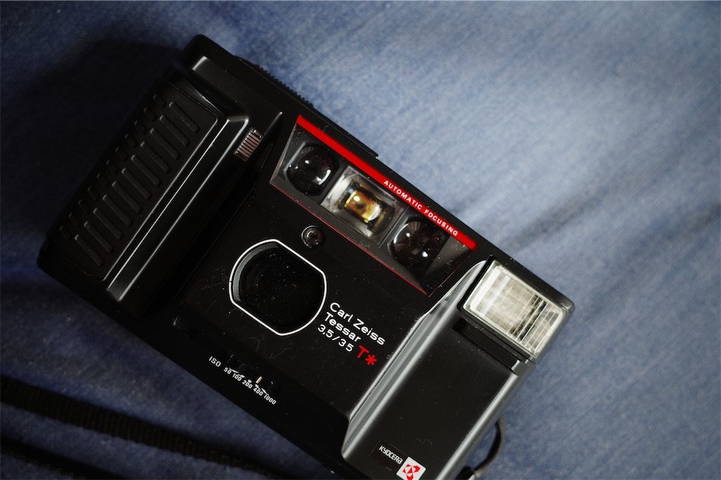 YASHICA T AF-D - Capture Kyoto