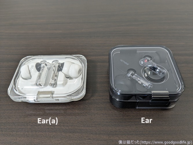 Nothing EarとNothing Ear(a)を比較レビュー｜使い比べて違いを