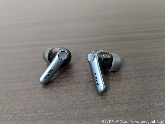 EarFun Air Pro 4 レビュー｜完成度の高かった前作Air Pro 3と使用比較