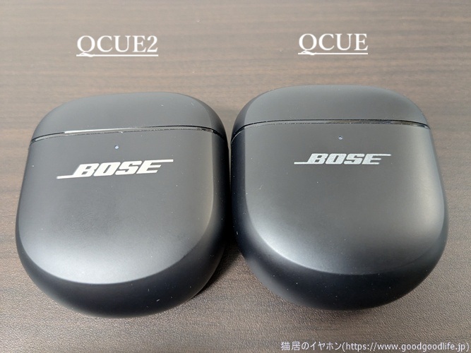 簡易レビュー】Bose QuietComfort Ultra Earbuds (第2世代) を前作と