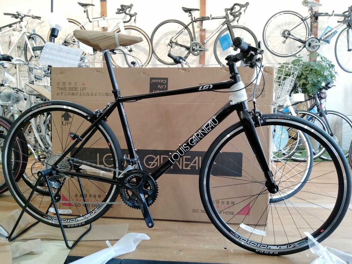 フラットバーロード最安値！ルイガノ アビエイター9.0S AVIATOR9.0S