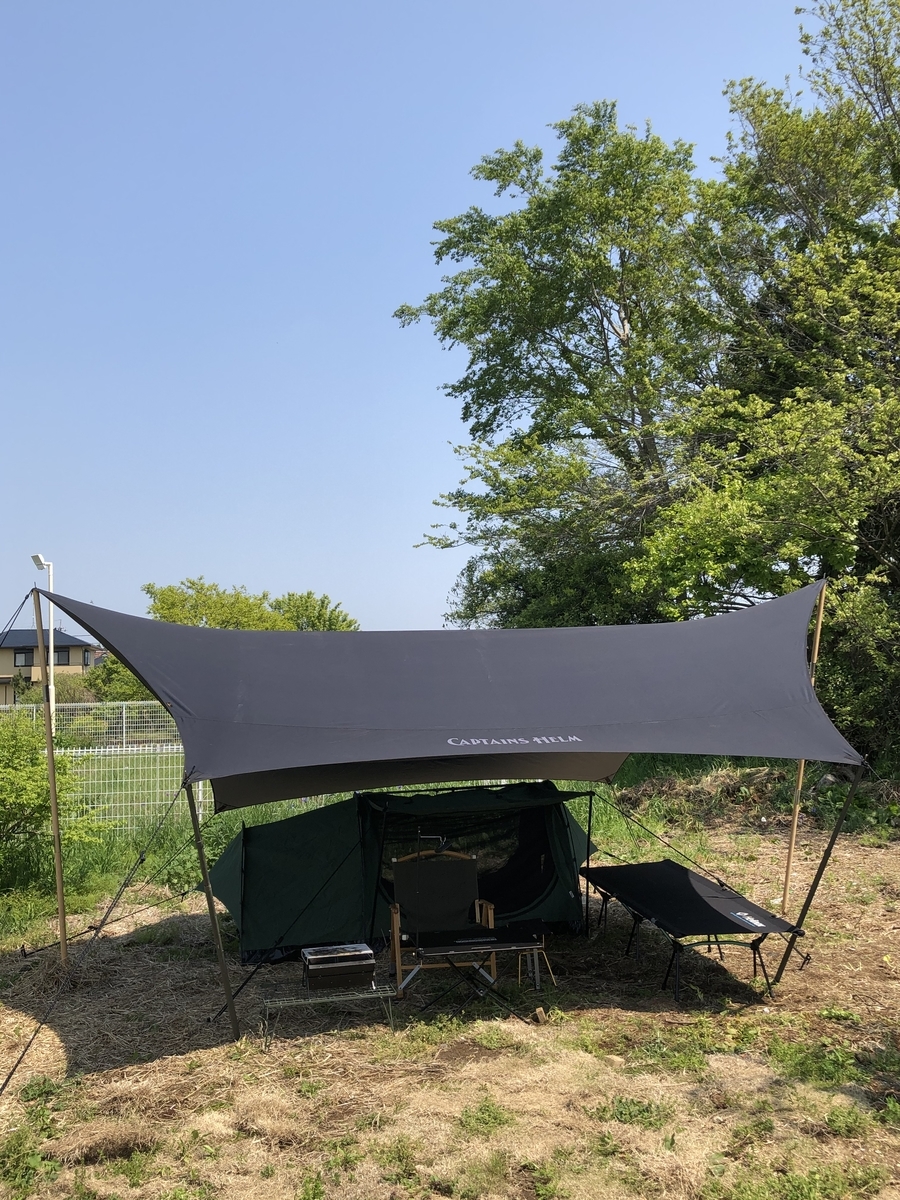 最高に快適な男前タープをご紹介！】 The Arth「幕男」レビュー - CAMP